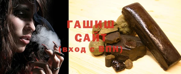 твердый Алексеевка