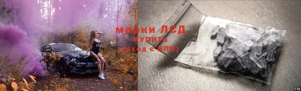 марки nbome Алзамай
