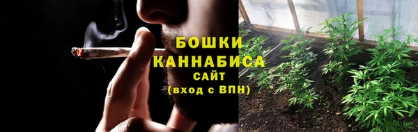 марки nbome Алзамай