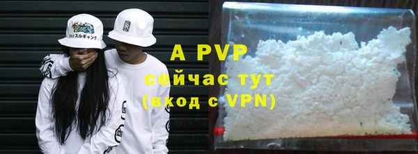 дурь Аркадак