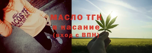 PSILOCYBIN Алексин