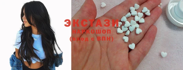 твердый Алексеевка