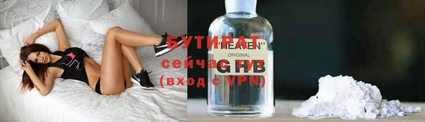 PSILOCYBIN Алексин