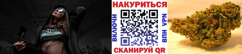 Шишки марихуана ГИДРОПОН  Курган 